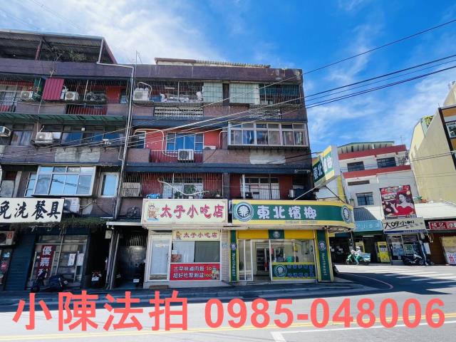 五股法拍公寓_法拍公寓-2