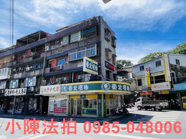 五股法拍公寓_法拍公寓-4