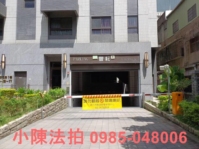 三峽法拍大樓_法拍大樓-5