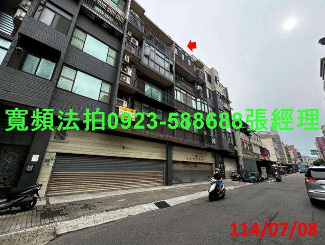 湖口華廈法拍-1
