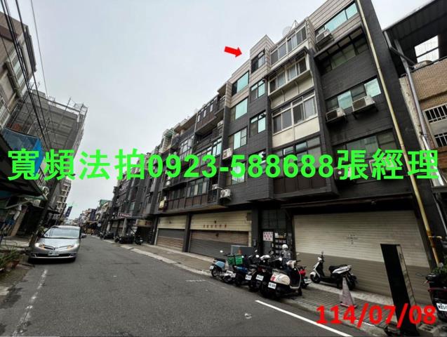 湖口華廈法拍-3