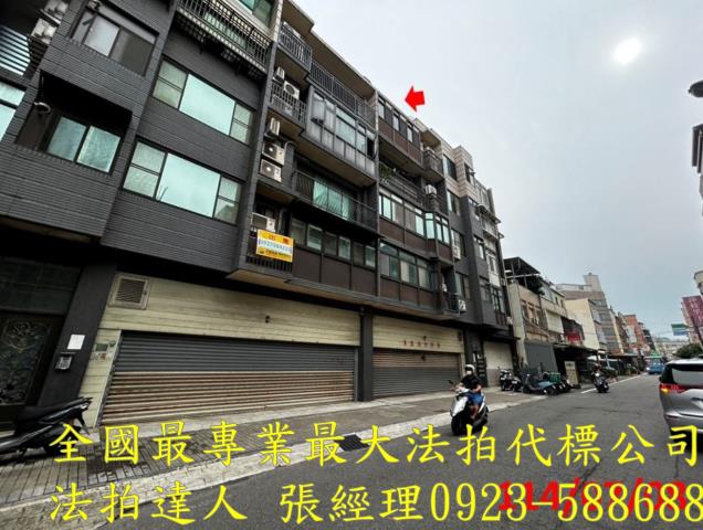 湖口法拍華廈-1