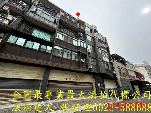 湖口法拍華廈-2