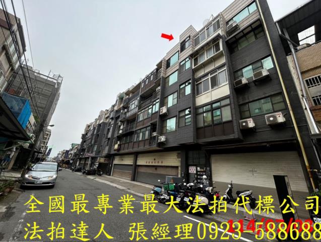 湖口法拍華廈-3