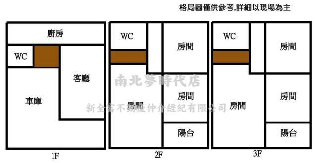 歸仁透天_別墅-15