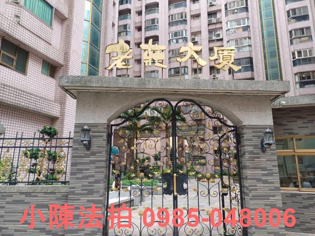 新北淡水法拍大樓_法拍大樓-5