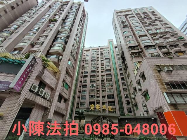 新北淡水法拍大樓_法拍大樓-1