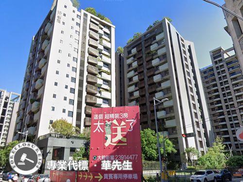 台中太平法拍大樓-1
