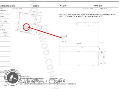 台中太平法拍大樓-7