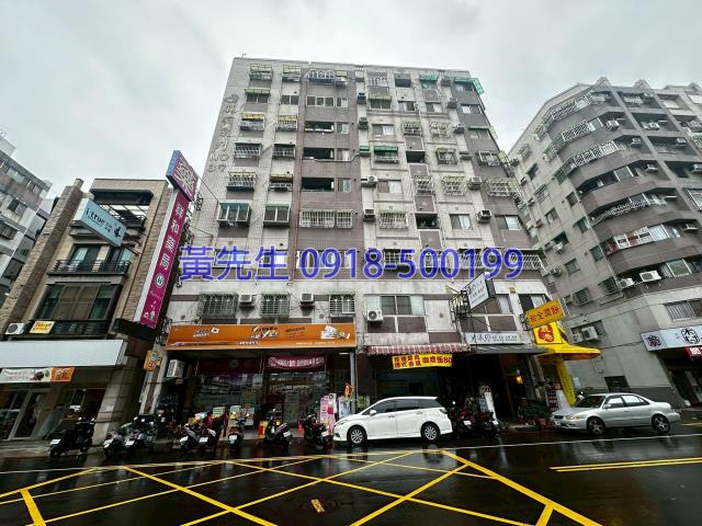台中北屯大樓_華廈法拍-2