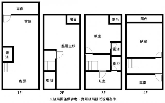 台南安平透天_別墅-8