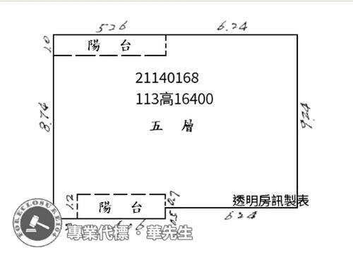 新北淡水公寓_頂加法拍-5
