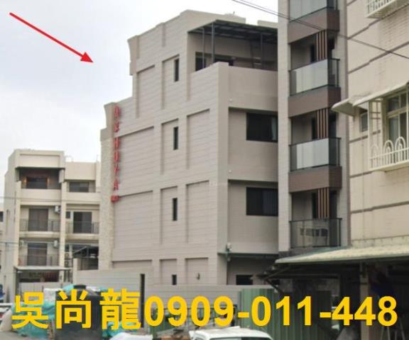林園公寓法拍-0
