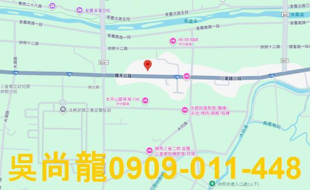 三星拍賣公寓-9