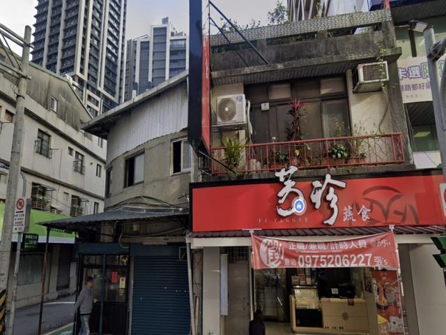 台北文山區拍賣透天_店面-2