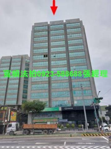 新北汐止大樓_廠辦拍賣-1
