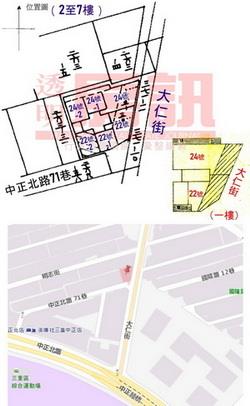 三重拍賣大樓_套房_碧華國中套房售-7