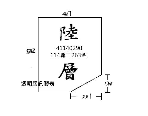 三重拍賣大樓_套房_碧華國中套房售-8