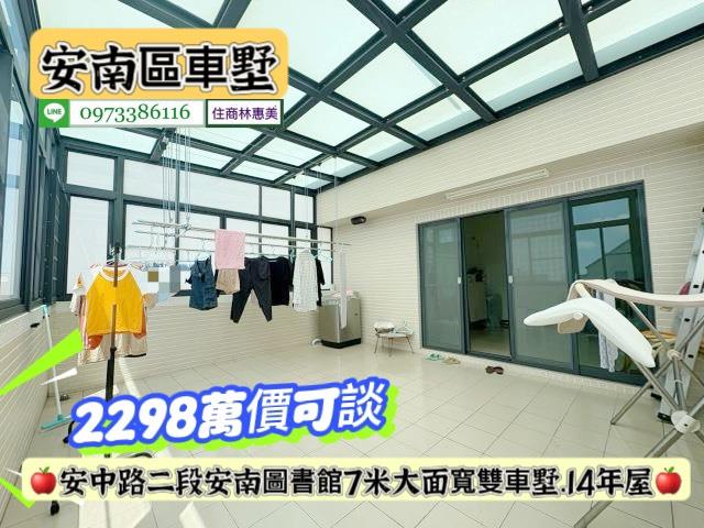 安南透天_別墅-13