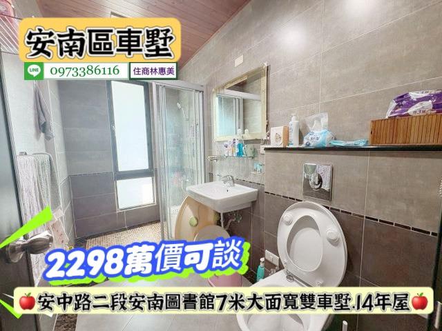 安南透天_別墅-6