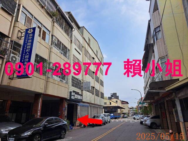 台中法拍透天-4