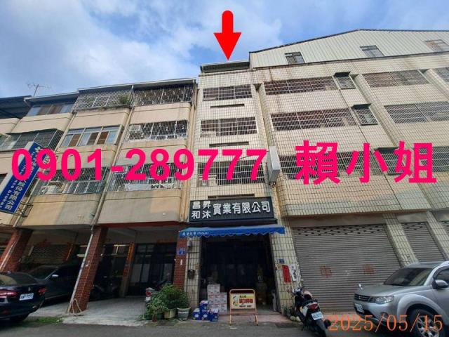 台中法拍透天-5