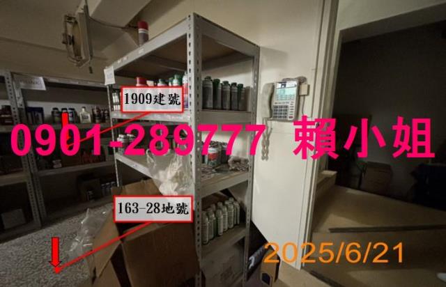 台中法拍透天-6