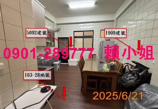 台中法拍透天-7