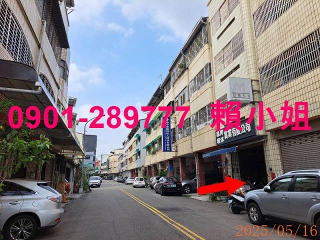 台中法拍透天-8