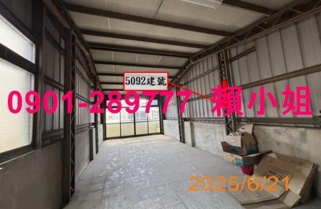 台中法拍透天-9