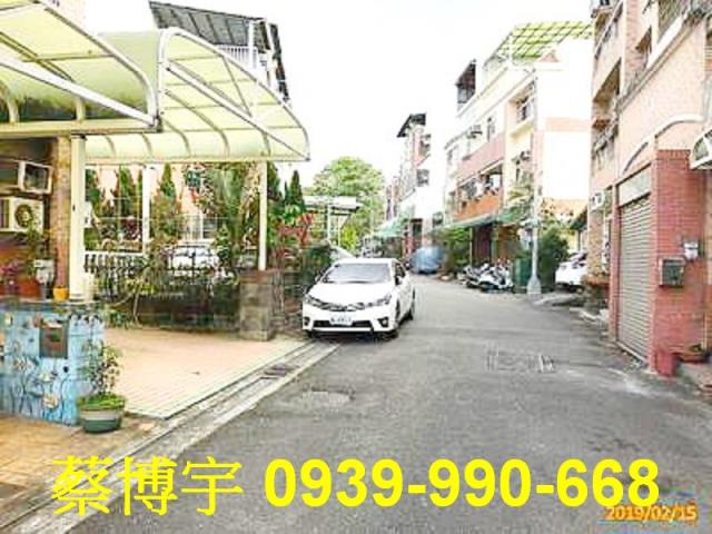 太平東方大鎮法拍屋