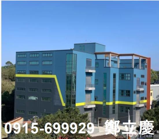 新竹湖口廠房_廠辦_倉庫-1