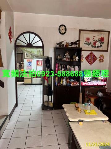 新竹竹東法拍透天_一樓-2