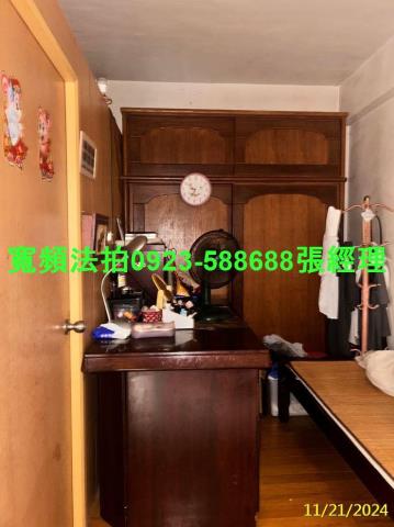 新竹竹東法拍透天_一樓-3