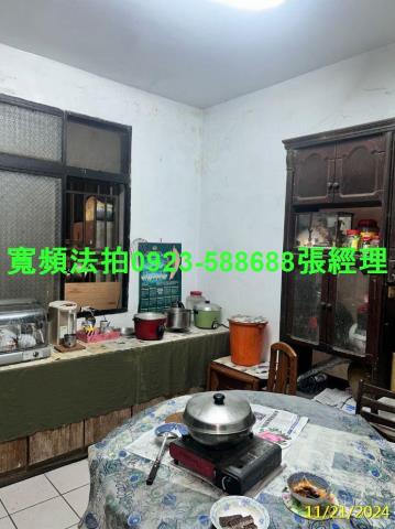 新竹竹東法拍透天_一樓-4