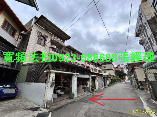 新竹竹東法拍透天_一樓-7