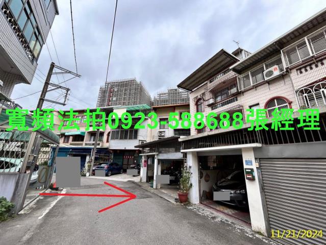 新竹竹東法拍透天_一樓-8
