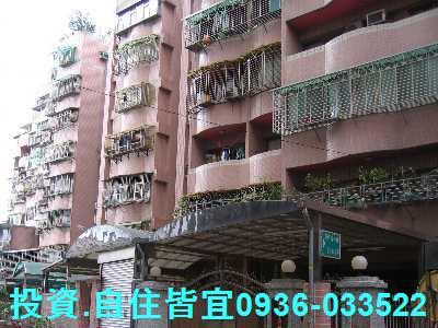 新北土城法拍華廈-3