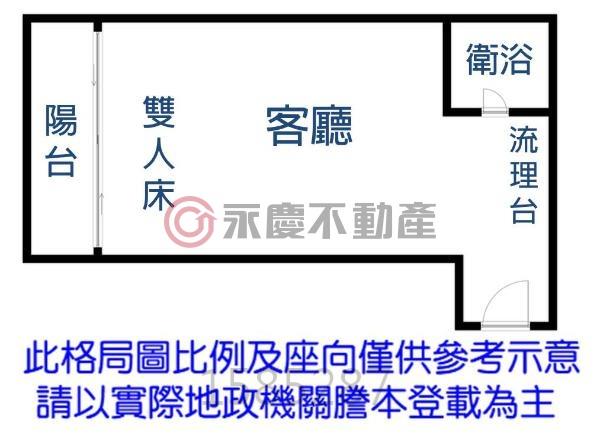 台南東區大樓_套房-14
