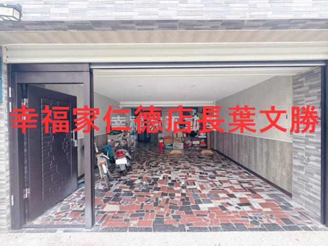 安南透天_別墅-12