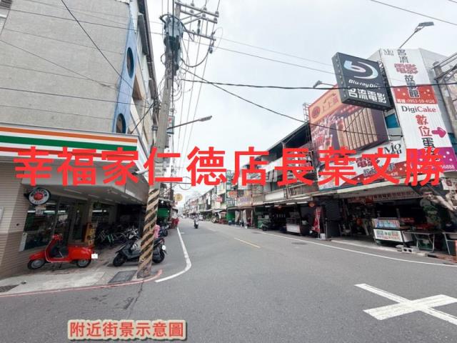 安南透天_別墅-13
