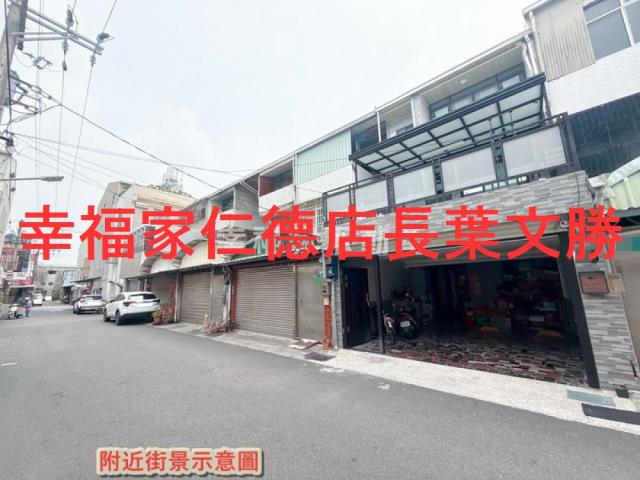 安南透天_別墅-7