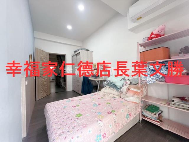 安南透天_別墅-8