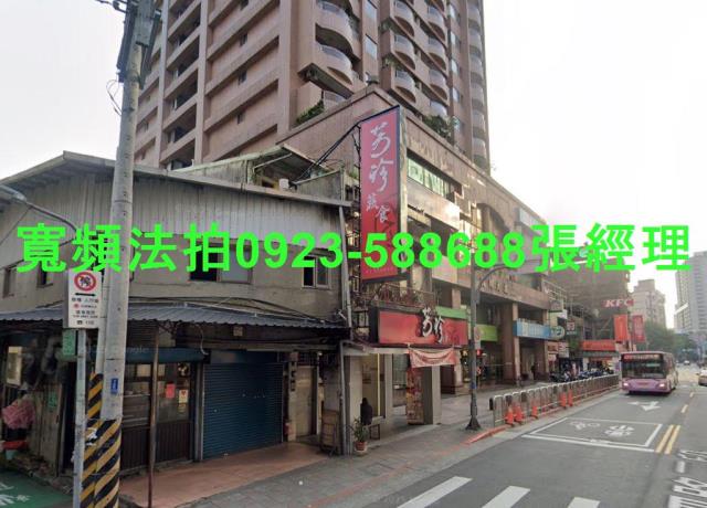 文山區透天_店面法拍-2