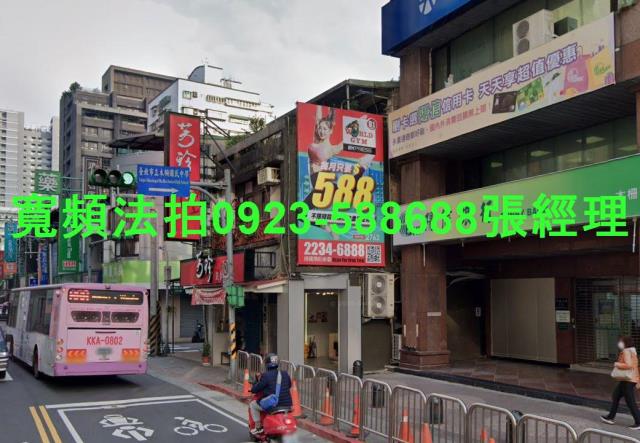 文山區透天_店面法拍-3