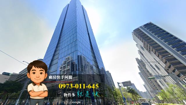 新莊商辦_辦公室-1