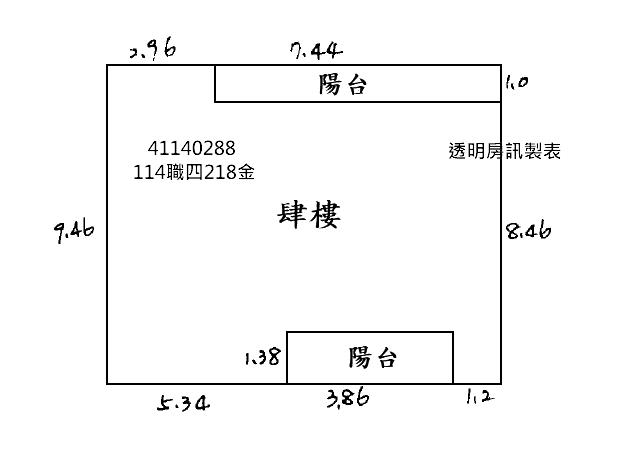 永和公寓_樂華夜市公寓拍賣-8