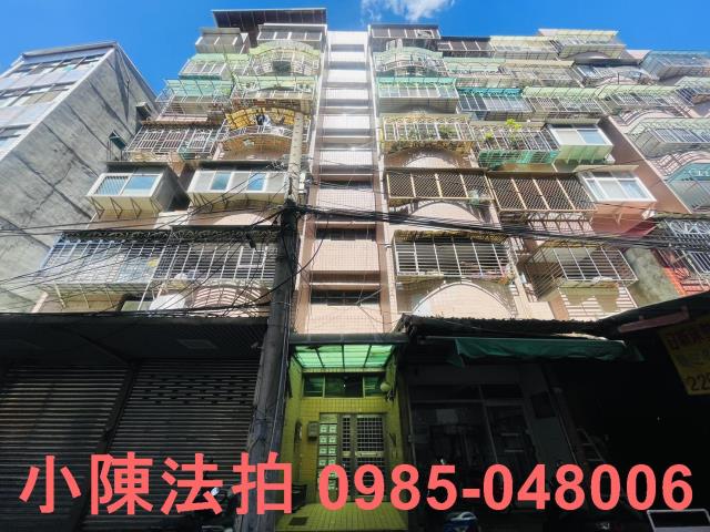 土城華廈_法拍華廈法拍-1