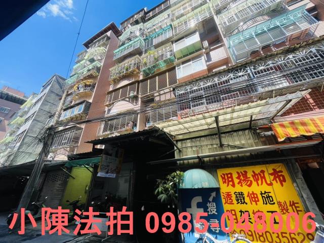土城華廈_法拍華廈法拍-4