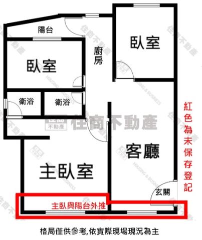 鳳山華廈-15